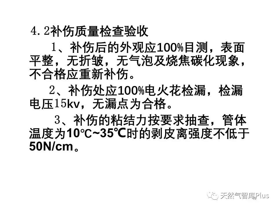 微信图片_20210129142858.jpg