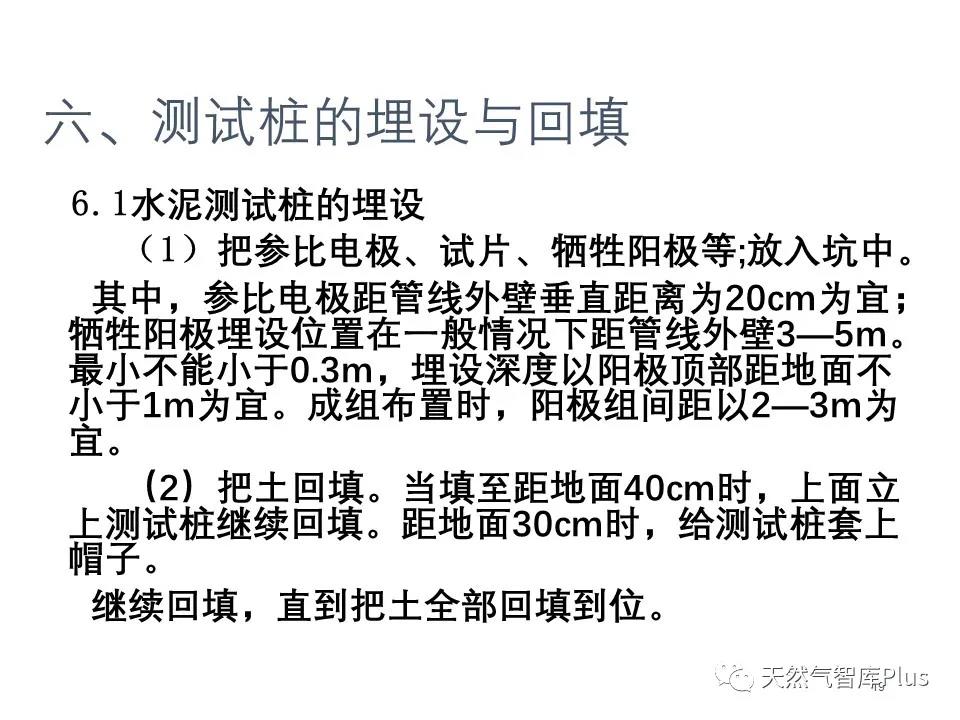 微信图片_20210129142910.jpg