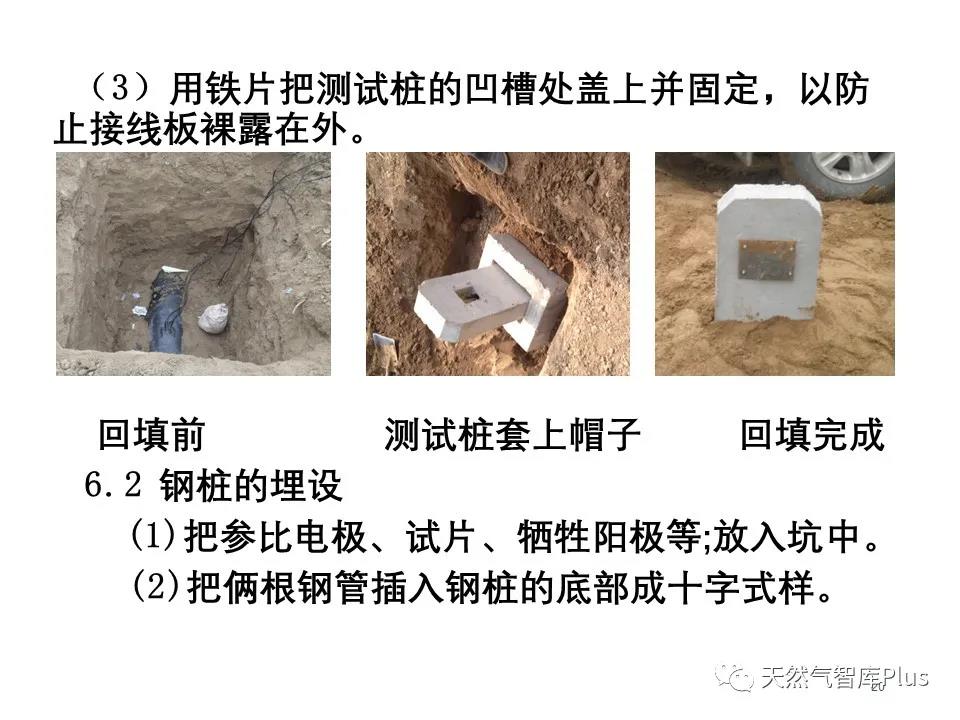 微信图片_20210129142915.jpg