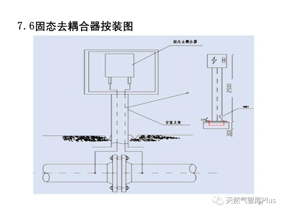 微信图片_20210129142934.jpg