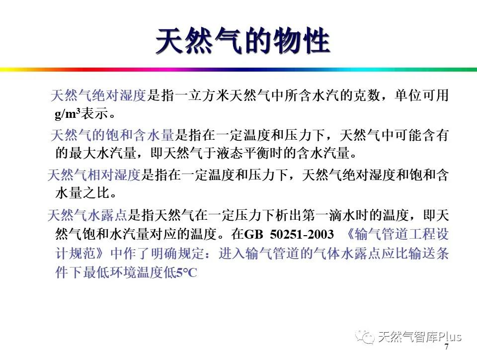 微信图片_20210129143311.jpg
