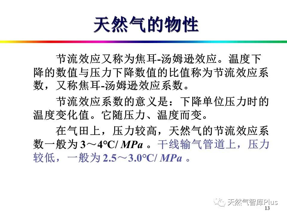 微信图片_20210129143328.jpg