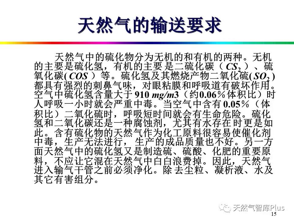 微信图片_20210129143333.jpg