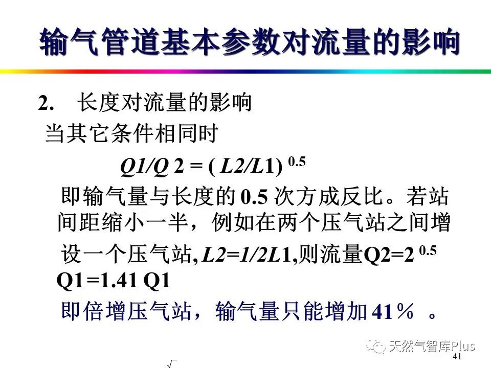微信图片_20210129143446.jpg