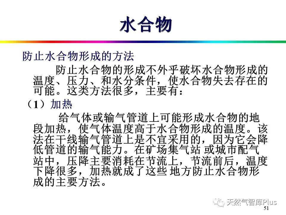 微信图片_20210129143516.jpg