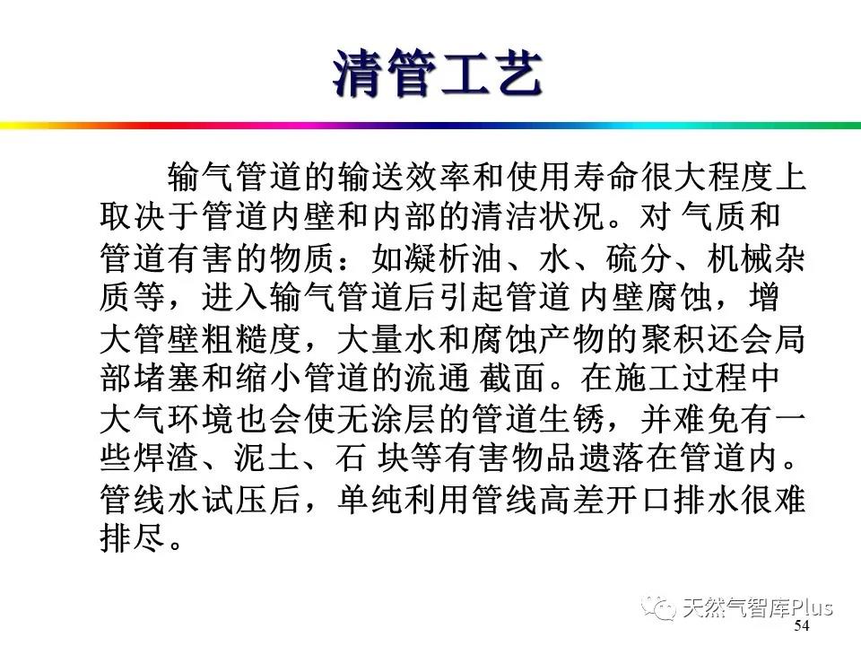 微信图片_20210129143526.jpg