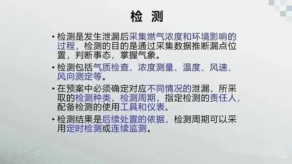 微信图片_20210201143732.jpg