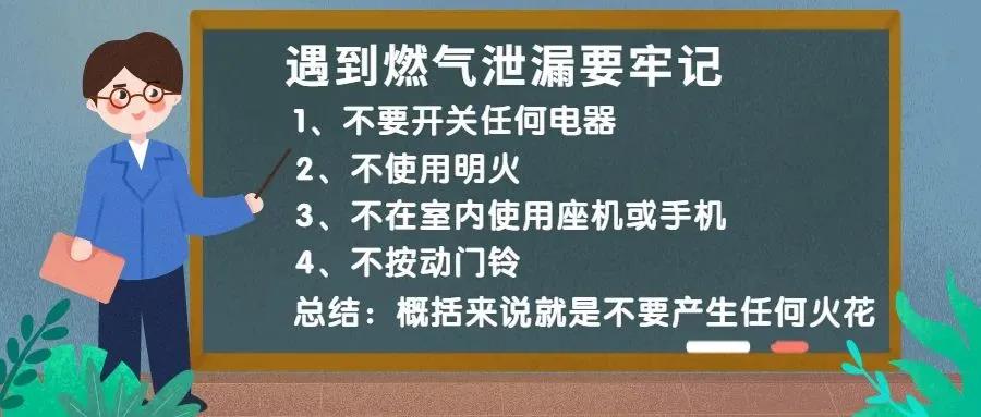 微信图片_20210201144008.jpg 微信图片_20210201144008.jpg
