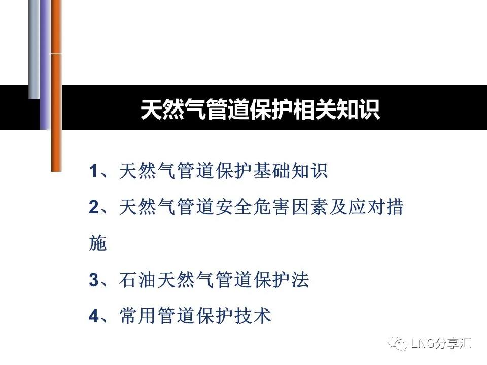 微信图片_20210220091434.jpg