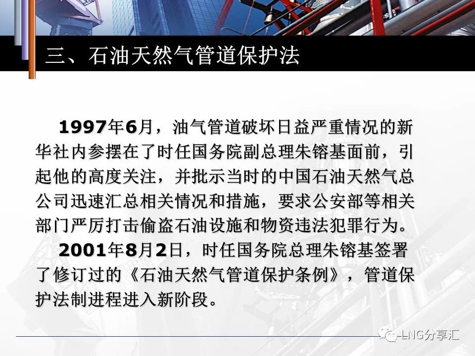 微信图片_20210220091534.jpg