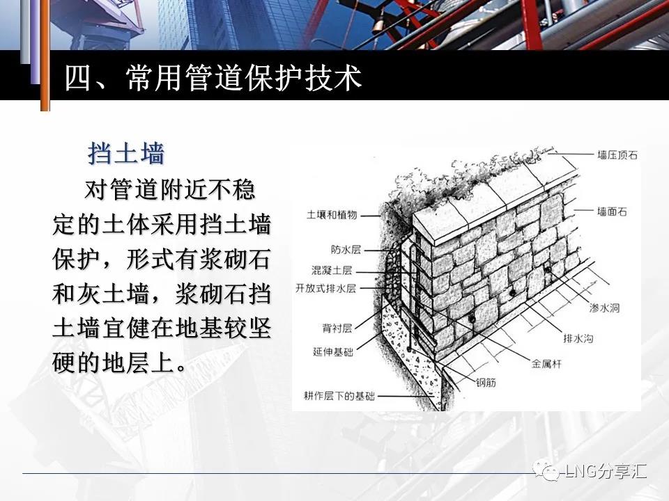 微信图片_20210220091708.jpg