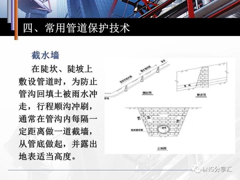 微信图片_20210220091712.jpg