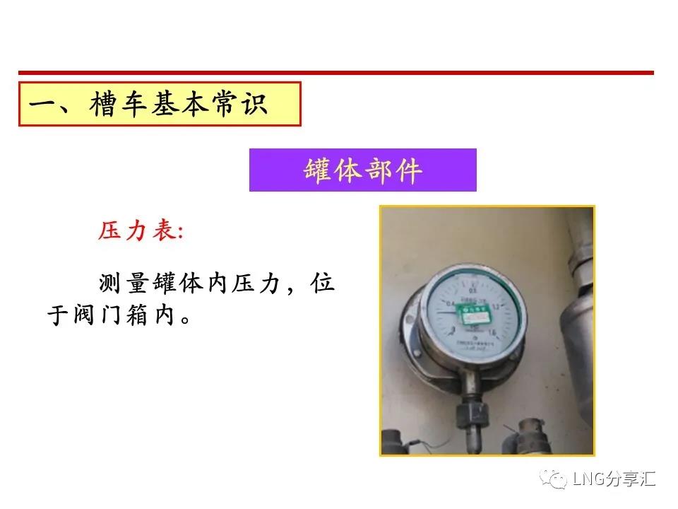 微信图片_20210222151849.jpg