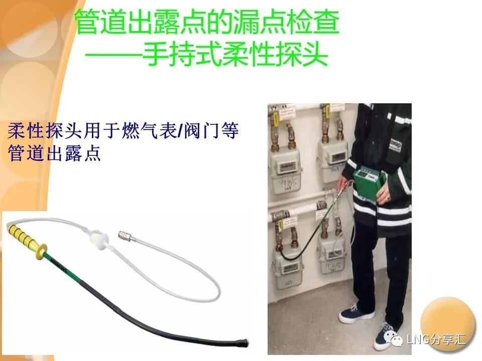 微信图片_20210927085245.jpg