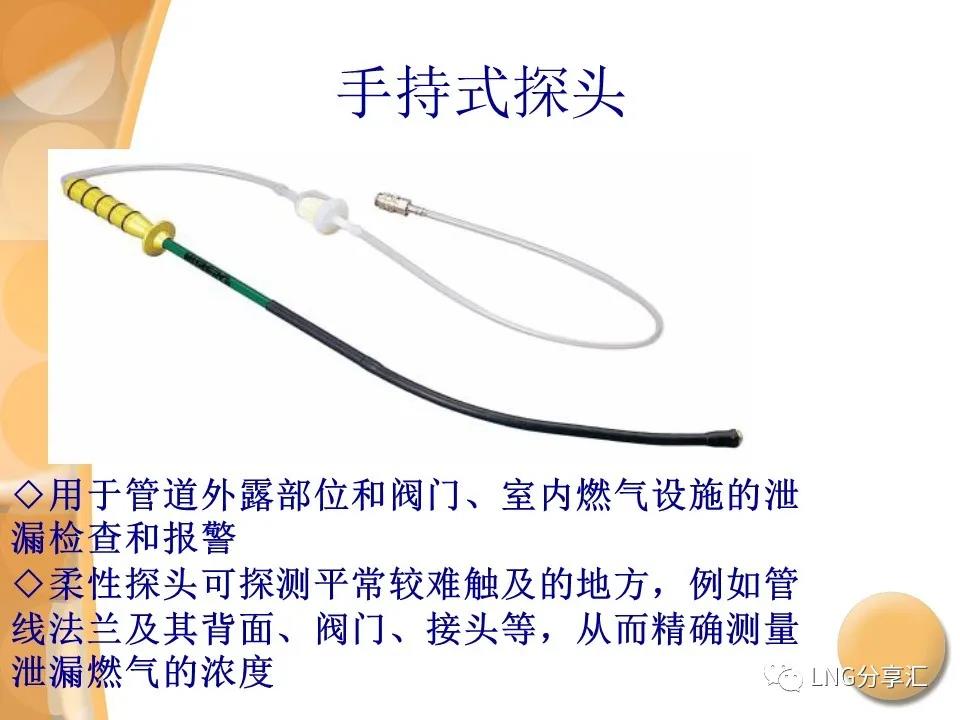 微信图片_20210927085247.jpg