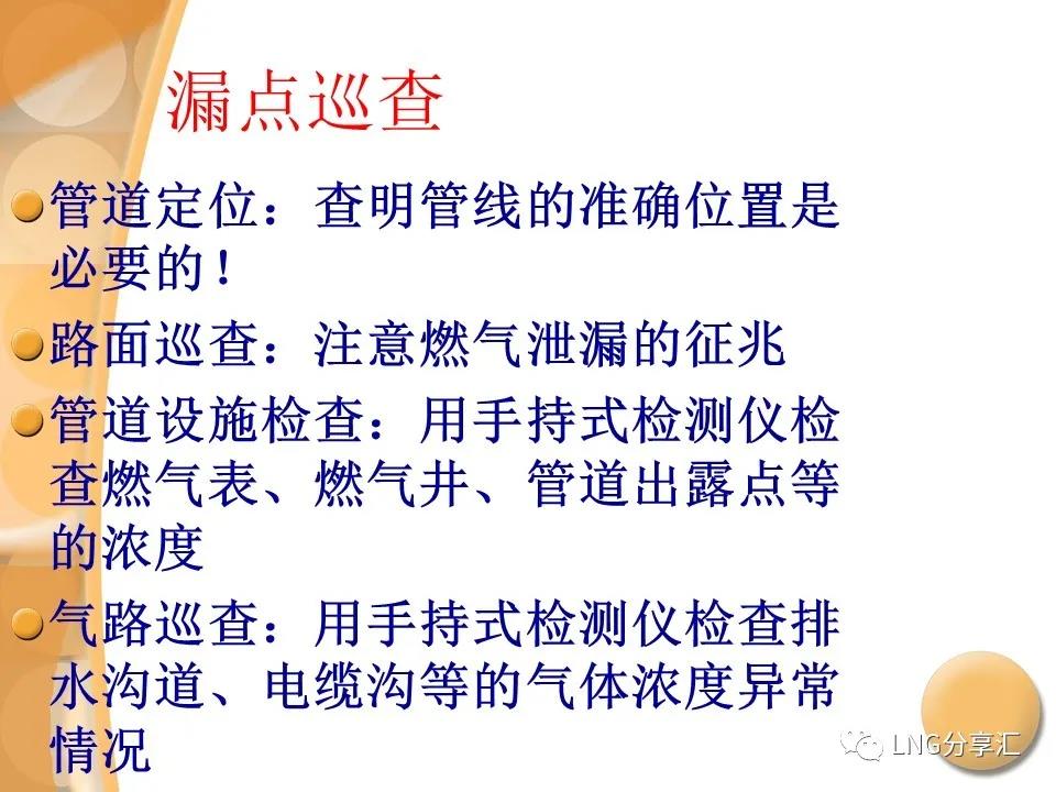 微信图片_20210927085253.jpg