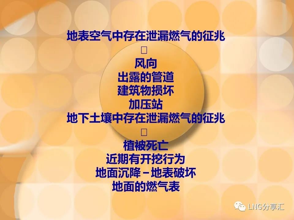 微信图片_20210927085255.jpg