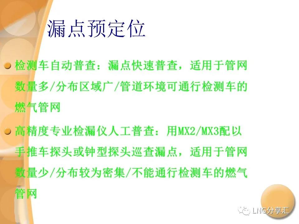 微信图片_20210927085258.jpg
