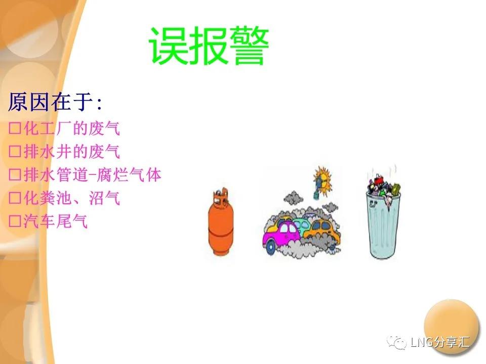 微信图片_20210927085300.jpg