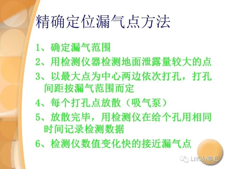 微信图片_20210927085304.jpg