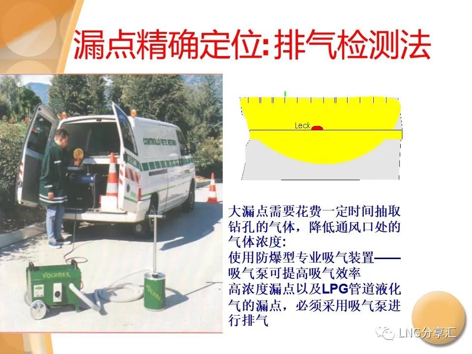 微信图片_20210927085328.jpg
