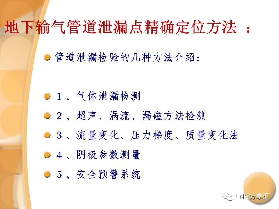 微信图片_20210927085330.jpg