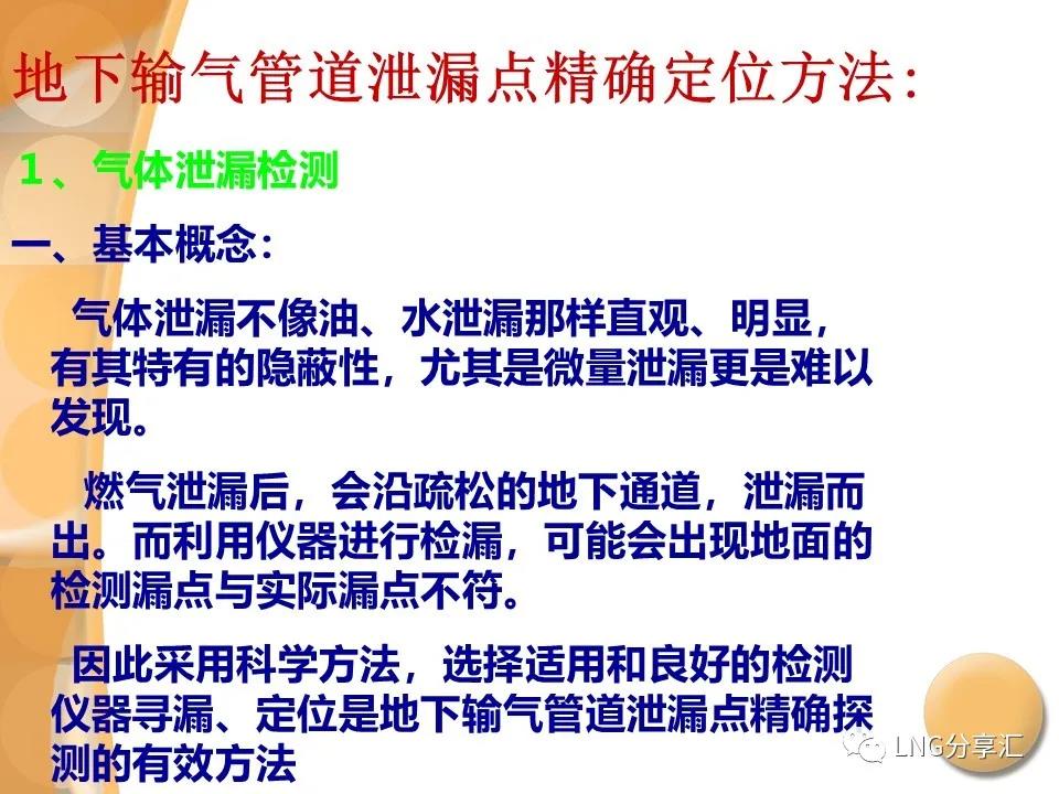微信图片_20210927085333.jpg