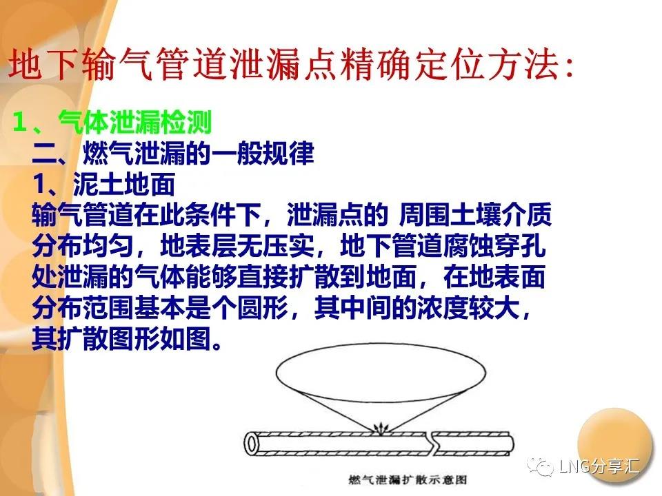 微信图片_20210927085336.jpg
