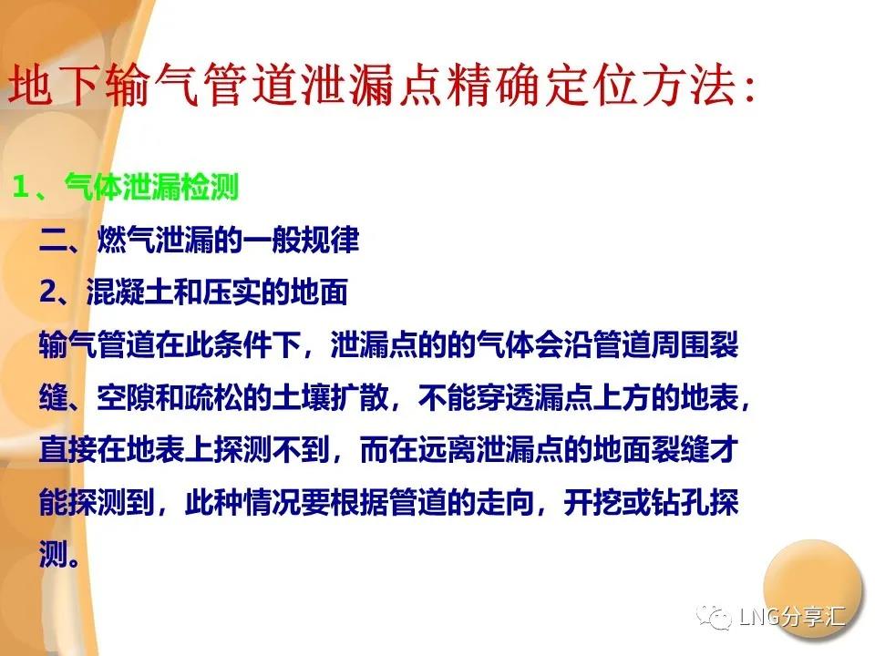 微信图片_20210927085339.jpg