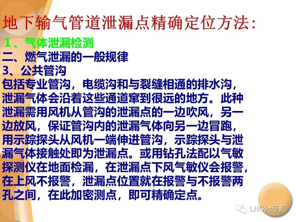 微信图片_20210927085342.jpg