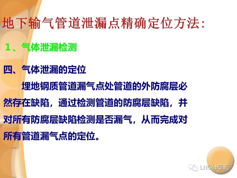 微信图片_20210927085347.jpg