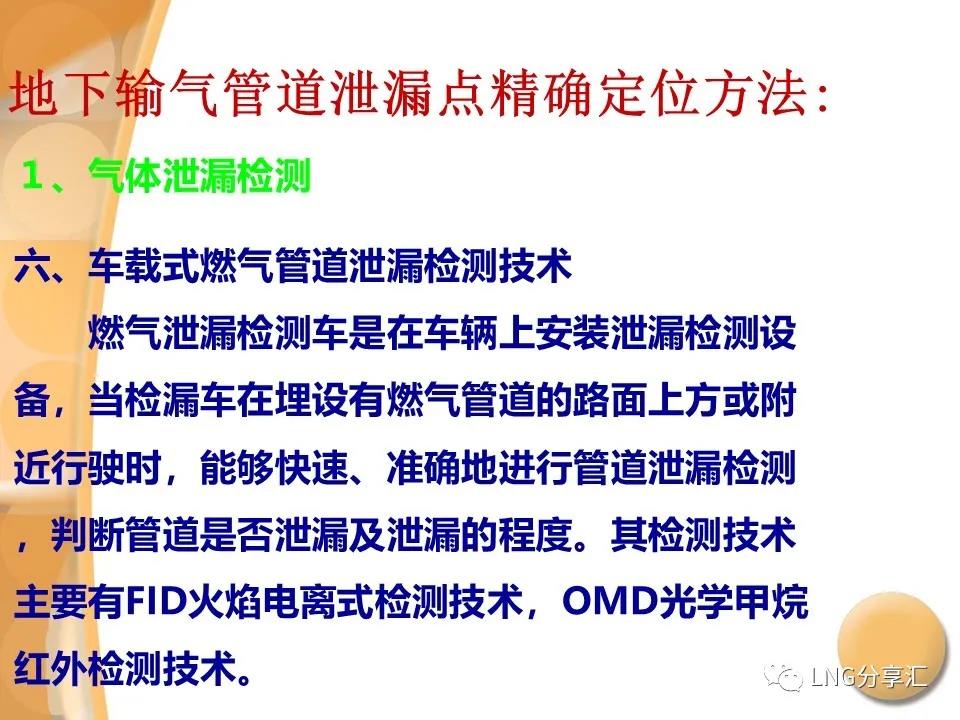 微信图片_20210927085353.jpg