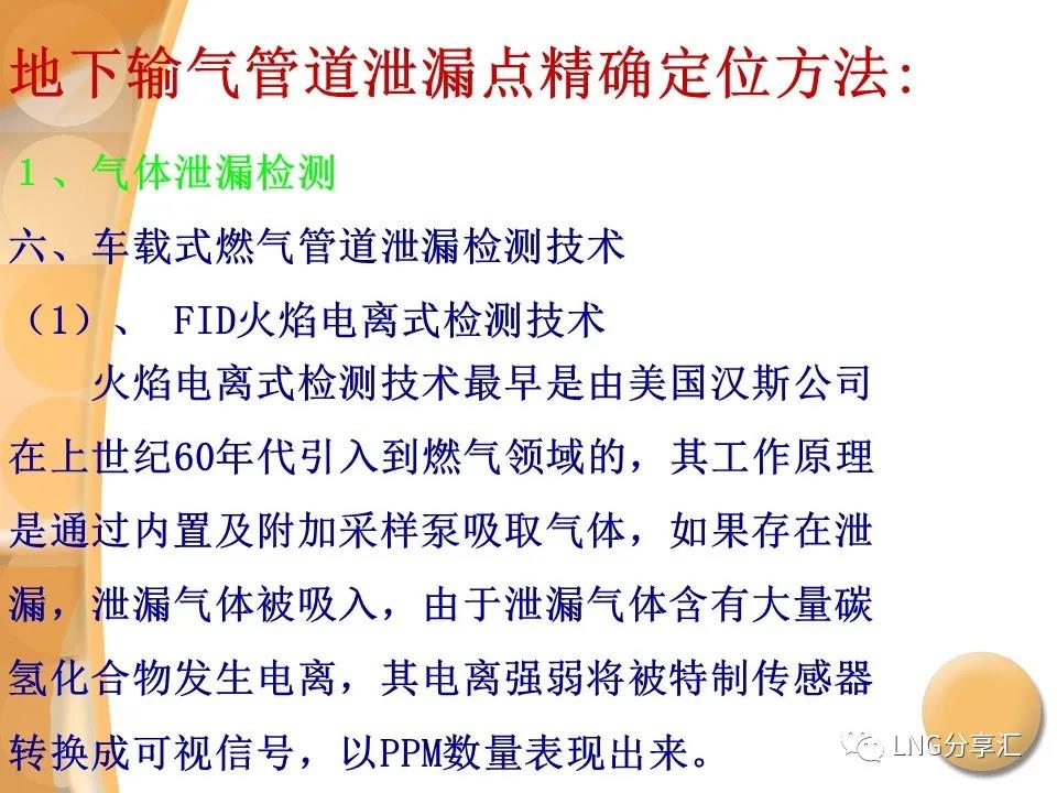微信图片_20210927085356.jpg