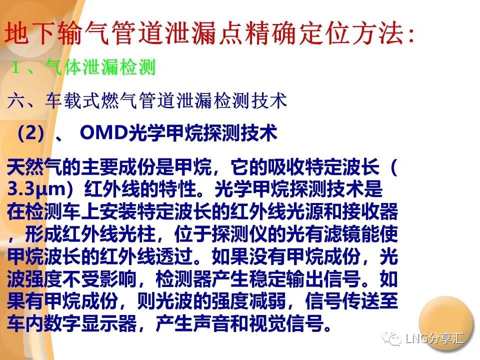 微信图片_20210927085400.jpg