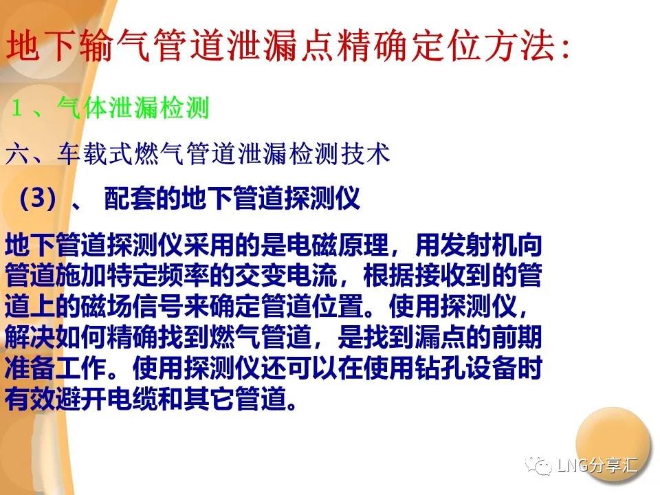 微信图片_20210927085403.jpg