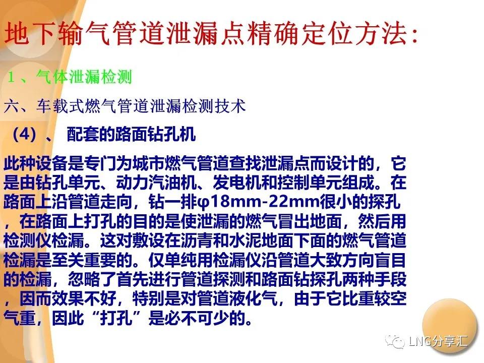 微信图片_20210927085407.jpg