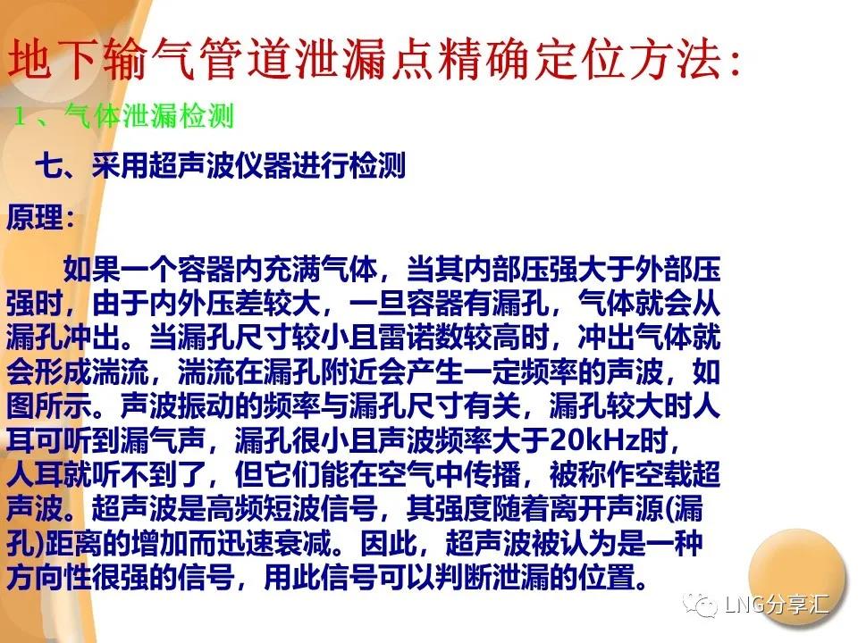 微信图片_20210927085410.jpg
