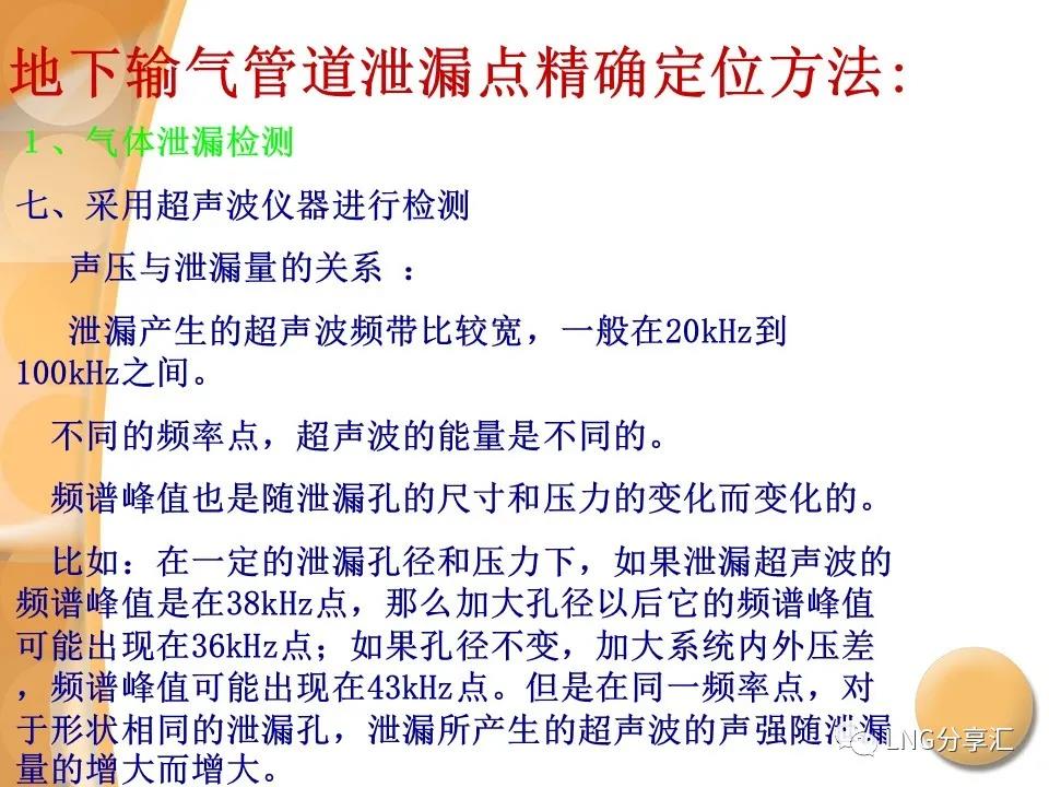 微信图片_20210927085413.jpg