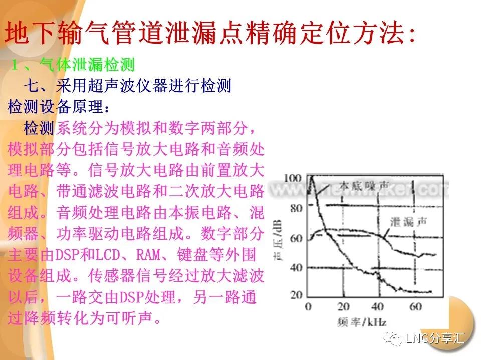 微信图片_20210927085416.jpg