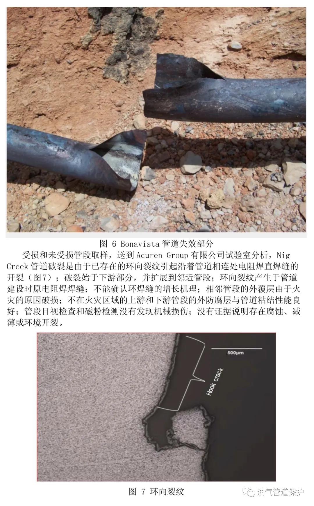 微信图片_20210927093108.jpg